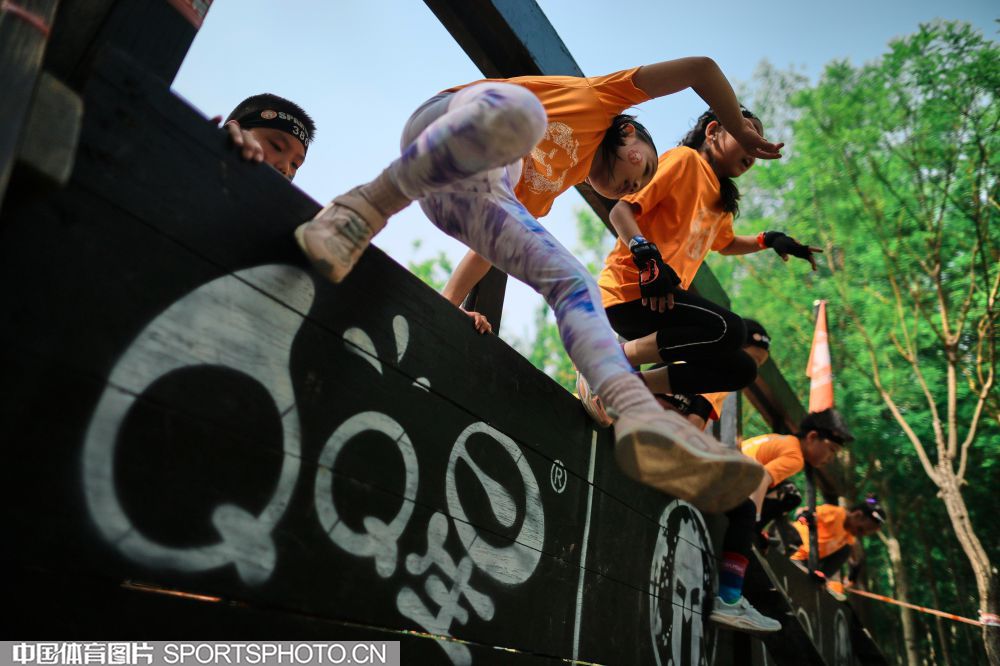 竞争同样激 竞争同样激