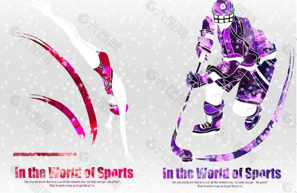 夏窗狼隊應援面臨困境 洛佩特吉考慮辭職？.